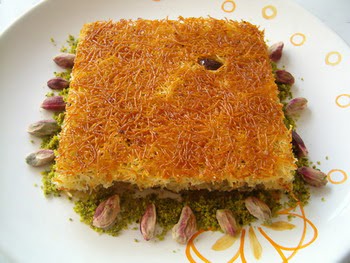 online pastane Essiz lezzette 1 kilo kadayif  Ankara Glba online iek gnderme sipari 